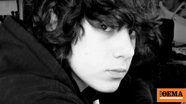 17 χρόνια από τη δολοφονία που σημάδεψε μία ολόκληρη γενιά