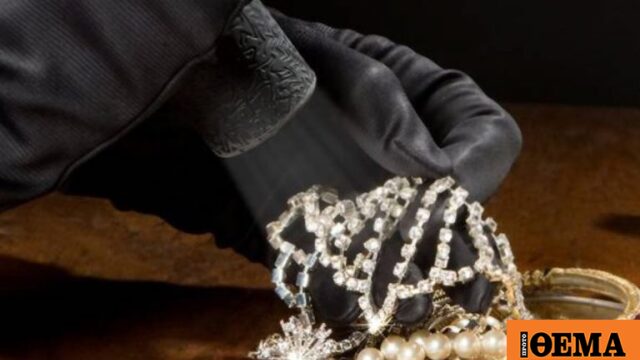 Ένας Παλαιστίνιος και δύο Ισραηλινοί ένωσαν τις δυνάμεις τους για να ληστέψουν κοσμηματοπωλείο