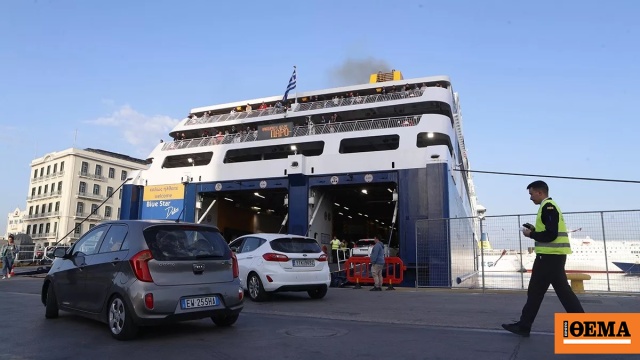 Άδειες: Τι αλλάζει με τον νέο νόμο, πόσες ημέρες μπορεί να ζητήσει ο εργαζόμενος