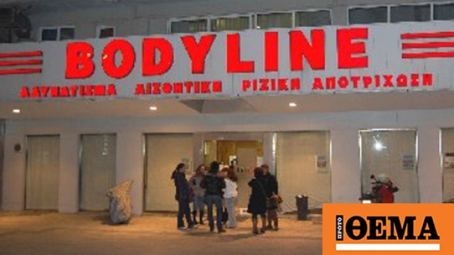 Λεβής: «Δεν πλήρωνα τα χρέη, για να μην απολύσω»