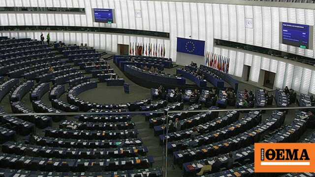 Οι αμυντικές προετοιμασίες της ΕΕ να είναι «παραπλήσιες με αυτές σε καιρό πολέμου» Οι αμυντικές προετοιμασίες της ΕΕ να είναι «παραπλήσιες με αυτές σε καιρό πολέμου»