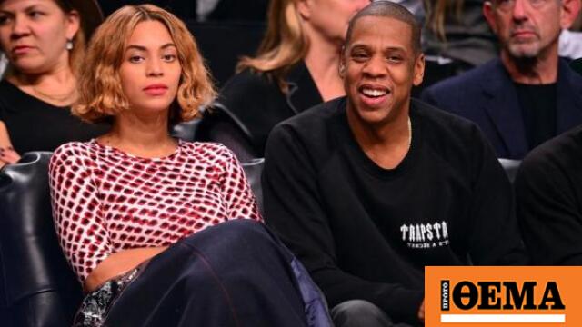 Τι συμβαίνει με τη Beyonce; Δείτε την εμφάνιση που ανησύχησε τους ...