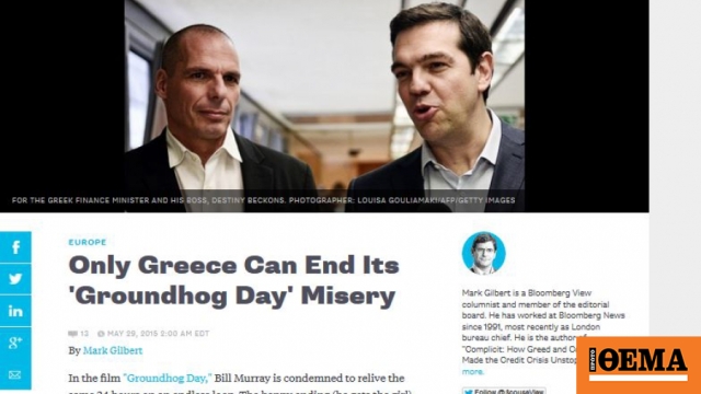 Bloomberg View: Μόνο η Ελλάδα μπορεί να δώσει τέλος στην μιζέρια της