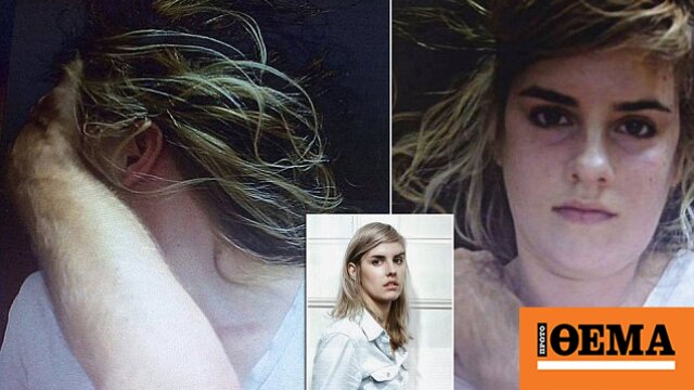 Artist films herself being raped in a ‘rape representation’ art project