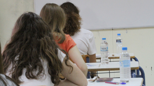 1.000 ευρώ και τιμητικός πάπυρος για τους πρωτεύσαντες των Πανελλαδικών 2025 1.000 ευρώ και τιμητικός πάπυρος για τους πρωτεύσαντες των Πανελλαδικών 2025