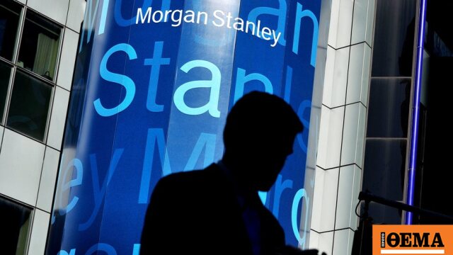 Morgan Stanley: Yunan bankalarına güven oyu – %25'e kadar yükseliş potansiyeli görüyor