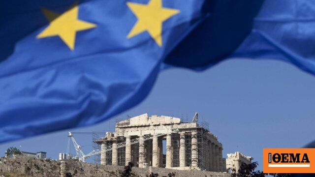 ΟΟΣΑ: Ανάπτυξη 1,9% το 2026 αλλά ο πληθωρισμός ανεβαίνει στο 4,2%!