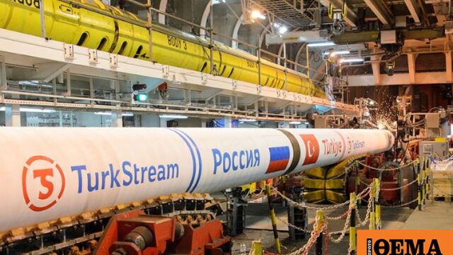 Η διαχειρίστρια εταιρεία του Turkstream θα μεταφέρει την έδρα της στην Βουδαπέστη για να παρακάμψει τις κυρώσεις