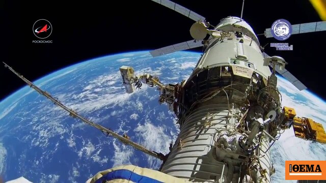 Θέλει να κατασκευάσει πυρηνικό σταθμό στη Σελήνη μέσα σε μια δεκαετία