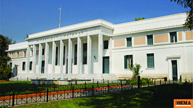 Οι διοικητικοί δικαστές ζητούν άμεση επίλυση προβλημάτων σε κτίρια δικαστηρίων με έμφαση στην Κόρινθο