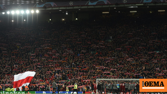 Η Λίβερπουλ ανακοίνωσε αυξήσεις στις τιμές των εισιτηρίων για τις επόμενες τρεις σεζόν