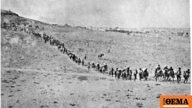 Δημιουργείται Μνημείο για τη Γενοκτονία των Ποντίων στην Αθήνα: Είναι ελάχιστο χρέος μας, λέει ο Δούκας