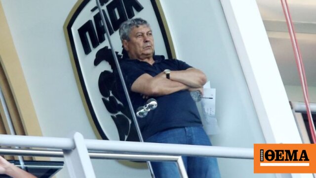 Μιρτσέα Λουτσέσκου: Παραμένει σε σταθερή αλλά εξαιρετικά κρίσιμη κατάσταση