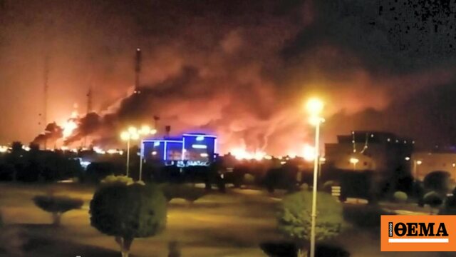 Το Ιράν έπληξε τον μοναδικό αγωγό εξαγωγής πετρελαίου της Σαουδικής Αραβίας, αναφέρει το Reuters