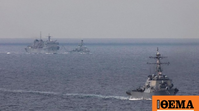 Οι ΗΠΑ αναχαίτισαν ένα ακόμη πλοίο κοντά στη Βενεζουέλα