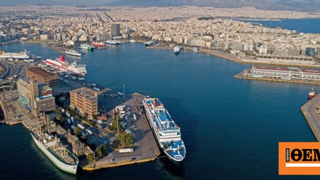 Ρύπανση από κρουαζιερόπλοιο στον Πειραιά, δύο συλλήψεις
