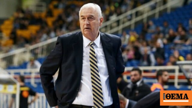 Σάκοτα: Δεν θέλαμε τη Μπανταλόνα αντίπαλο, αλλά είμαστε έτοιμοι για να τα δώσουμε όλα