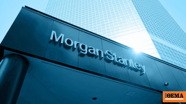 Morgan Stanley: Avrupa'nın yapay zeka ötesindeki yeni bahsi ve Yunan anahtarı