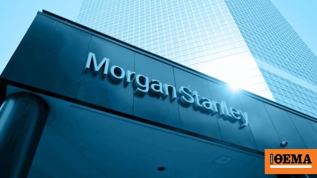Morgan Stanley: İkinci çeyrek sonuçları öncesi Yunan bankalarına olumlu bakış