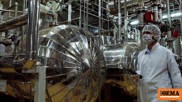 Η Τεχεράνη θέλει ειρηνική συμφωνία με τις ΗΠΑ για τα πυρηνικά, αλλά δεν ρισκάρει την ασφάλειά της