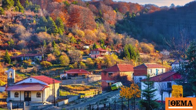 Καιρός: Φθινοπωρινές θερμοκρασίες και υγρασία