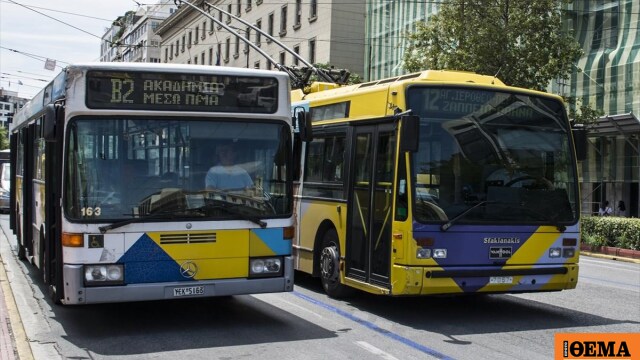 Πώς θα κινηθούν τα Χριστούγεννα στην Αττική