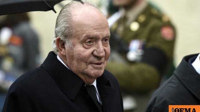 Μετανιωμένος ο Χουάν Κάρλος στα απομνημονεύματά του