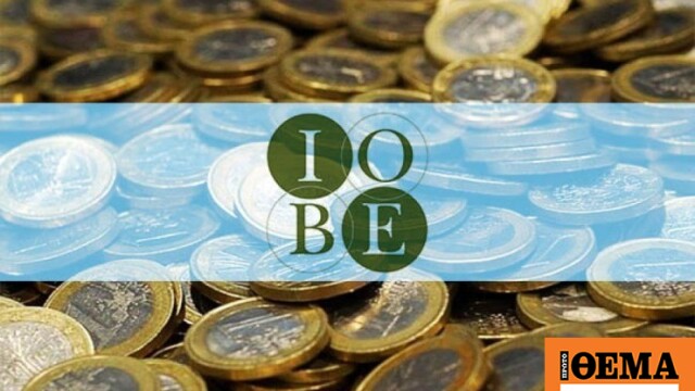 ΙΟΒΕ: Πτώση στο οικονομικό κλίμα τον Μάρτιο, εξασθένηση της καταναλωτικής εμπιστοσύνης και αυξανόμενη αβεβαιότητα
