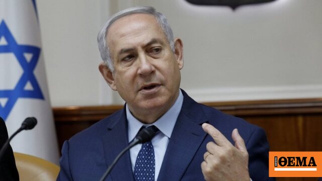 Ο Νετανιάχου καταδίκασε την επίθεση σε παλαιστινιακή κοινότητα στη Δυτική Όχθη