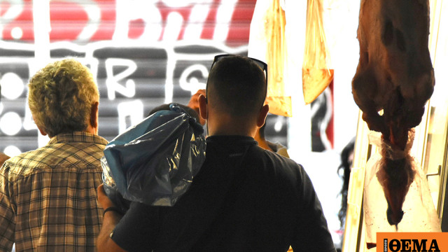 Δώρο Πάσχα 2026: Πότε πληρώνονται οι εργαζόμενοι στον ιδιωτικό τομέα