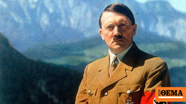 Ο Αδόλφος Χίτλερ δεν είχε Εβραίο παππού, σύμφωνα με νέα έρευνα