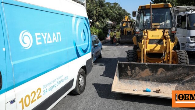 Κλειστές δύο λωρίδες στη λεωφόρο Αθηνάς στη Βουλιαγμένη λόγω καθίζησης οδοστρώματος