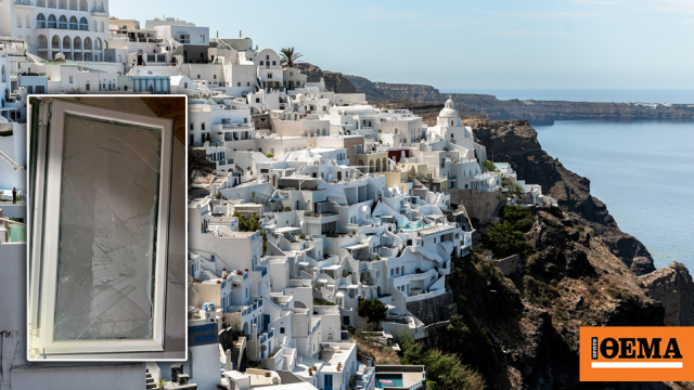 Άνοιξαν σήμερα τα σχολεία σε Σαντορίνη, Ανάφη, Ίο και Αμοργό Άνοιξαν σήμερα τα σχολεία σε Σαντορίνη, Ανάφη, Ίο και Αμοργό