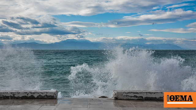 Απαγορευτικό απόπλου αύριο για τα δρομολόγια από Ραφήνα για Τήνο λόγω κακοκαιρίας