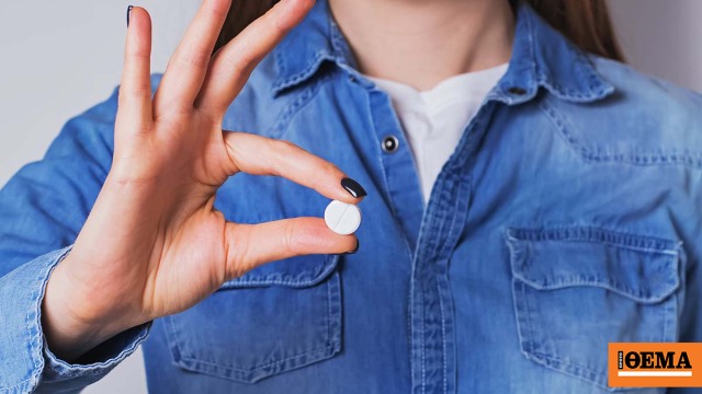 Οι επιστήμονες εξηγούν γιατί η ασπιρίνη έχει τη δύναμη να προλάβει τον καρκίνο