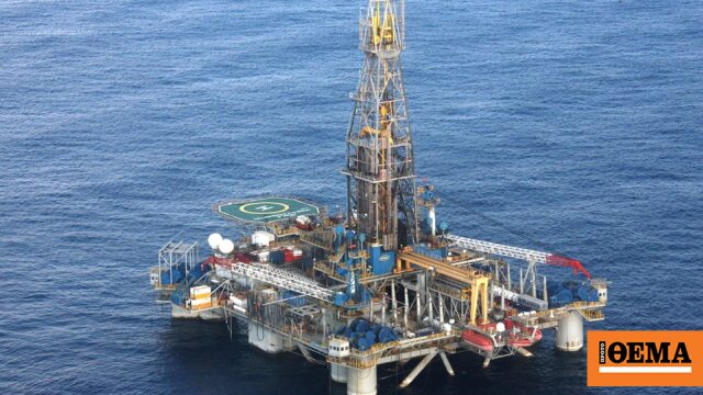İsrail, Akdeniz'de doğal gaz arama için yeni ihale açıyor