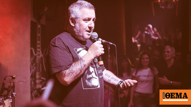 Τρία χρόνια φυλάκιση με αναστολή για την δεύτερη υπόθεση revenge porn