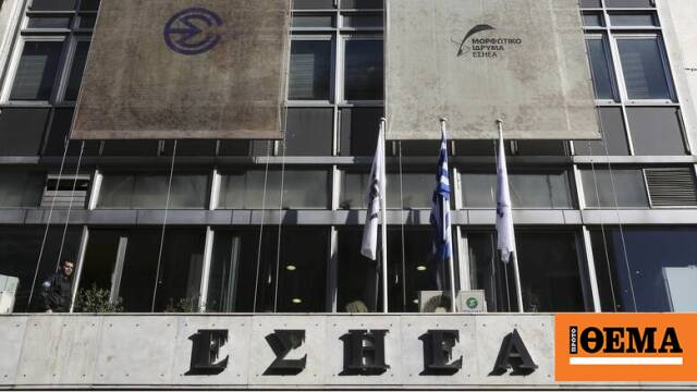 Πέθανε η δημοσιογράφος Πανδώρα Παφίλη σε ηλικία 63 ετών, η ανακοίνωση της ΕΣΗΕΑ