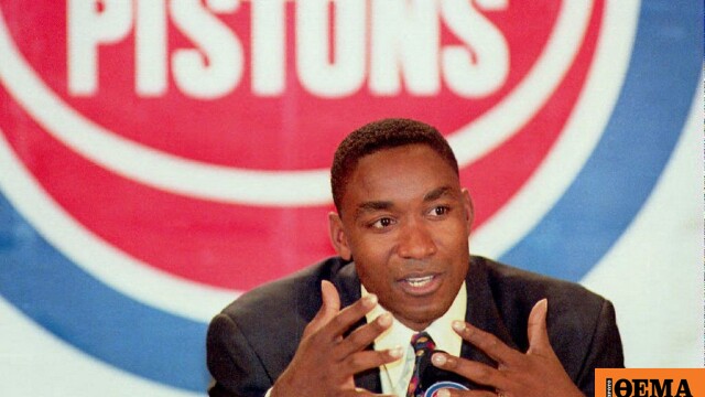 Τόμας: «Αν οι Μπουλς έβαζαν τον Ντουράντ αντί του Τζόρνταν θα κατακτούσαν και πάλι 6 πρωταθλήματα, GOAT για μένα ο Λεμπρόν»