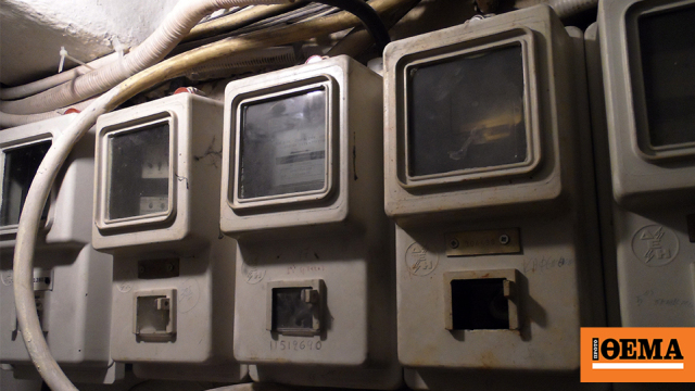ΔΕΔΔΗΕ: Sayaç kontrollerinin %50'si elektrik hırsızlığını ortaya çıkarıyor – Tüketicilere yıllık maliyet 450 milyon euro