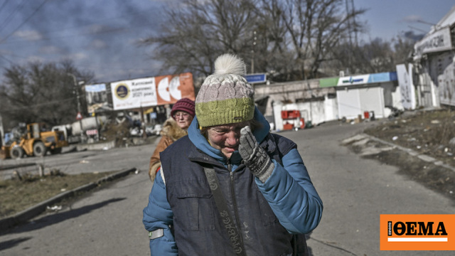Ρωσική επίθεση με σχεδόν 500 drones και πυραύλους στην Ουκρανία: Νεκροί και εκτεταμένες διακοπές ρεύματος