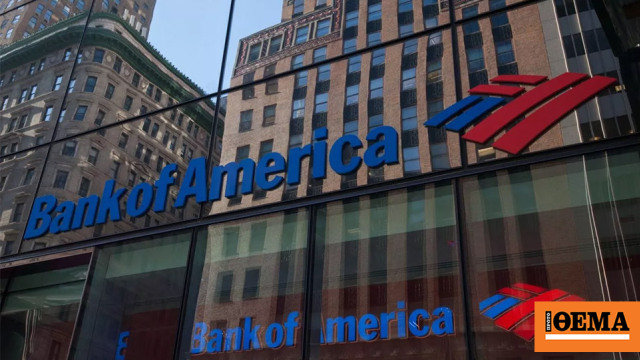 Bank of America: Yunanistan hikayesi daha olgun bir aşamaya geçiyor