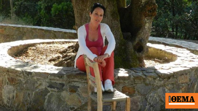 Στον Άρειο Πάγο η υπόθεση της Έφης Τσιχλάκη