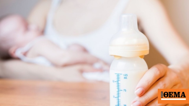 Η Nestle αποσύρει προϊόντα βρεφικού γάλακτος λόγω πιθανής ύπαρξης τοξίνης Η Nestle αποσύρει προϊόντα βρεφικού γάλακτος λόγω πιθανής ύπαρξης τοξίνης