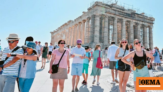 Yunanistan Merkez Bankası: Yılın ilk beş ayında 8,5 milyonun üzerinde turist