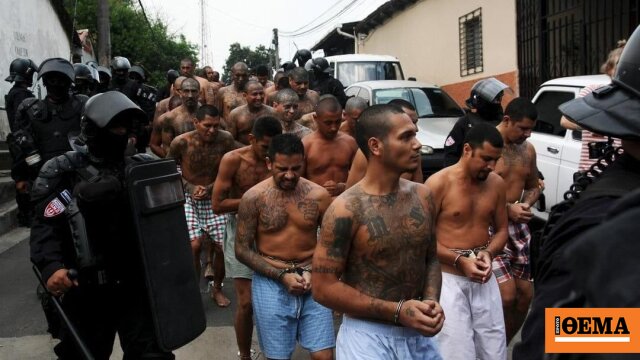 Ποινές εκατοντάδων και χιλιάδων ετών σε μέλη της Μάρα Σαλβατρούτσα στο Ελ Σαλβαδόρ