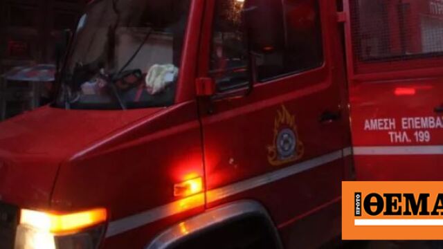 Φωτιά σε υπαίθριο χώρο κοντά στα ΚΤΕΛ Κηφισού Φωτιά σε υπαίθριο χώρο κοντά στα ΚΤΕΛ Κηφισού