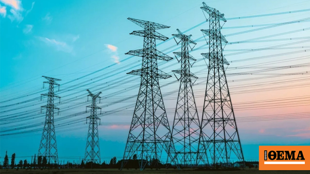 Σήμα συναγερμού για την ενέργεια: Σε αυξημένη ετοιμότητα το ΥΠΕΝ με διαδοχικές συσκέψεις