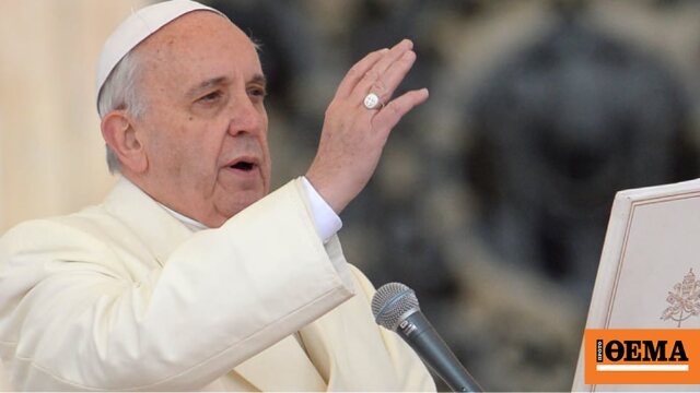 Νέο βιβλίο αποκαλύπτει την επιθυμία του Πάπα Φραγκίσκου να πάει στη Γάζα και τις τελευταίες του στιγμές