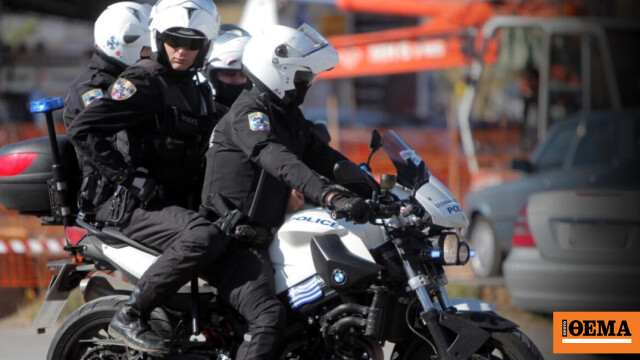 Συνελήφθη 14χρονος μαθητής στο Νέο Ηράκλειο που είχε πάνω του μαχαίρι 29 εκατοστών και στιλέτο πεταλούδα